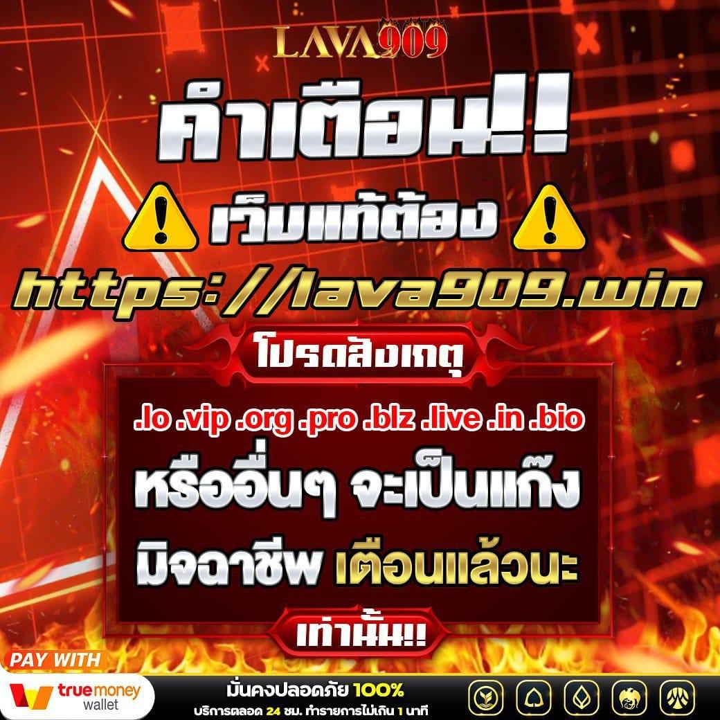 pkc4 เว็บคาสิโนออนไลน์   ความสนุกไร้ขีดจำกัด พร้อมเดิมพันมั่นใจ