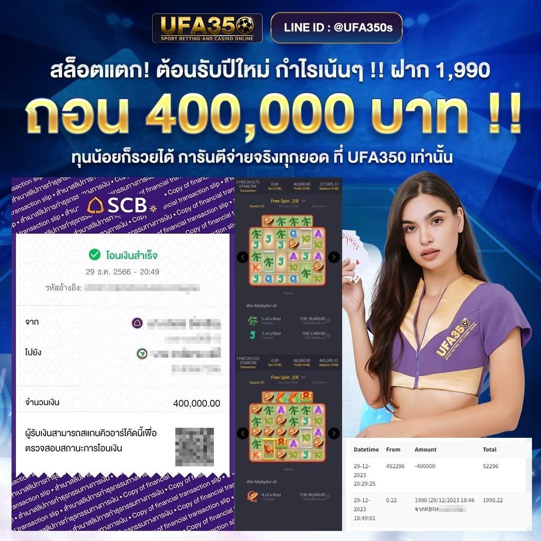 pung999plus คาสิโนออนไลน์อันดับหนึ่ง รวมเกมใหม่ล่าสุดในไทย