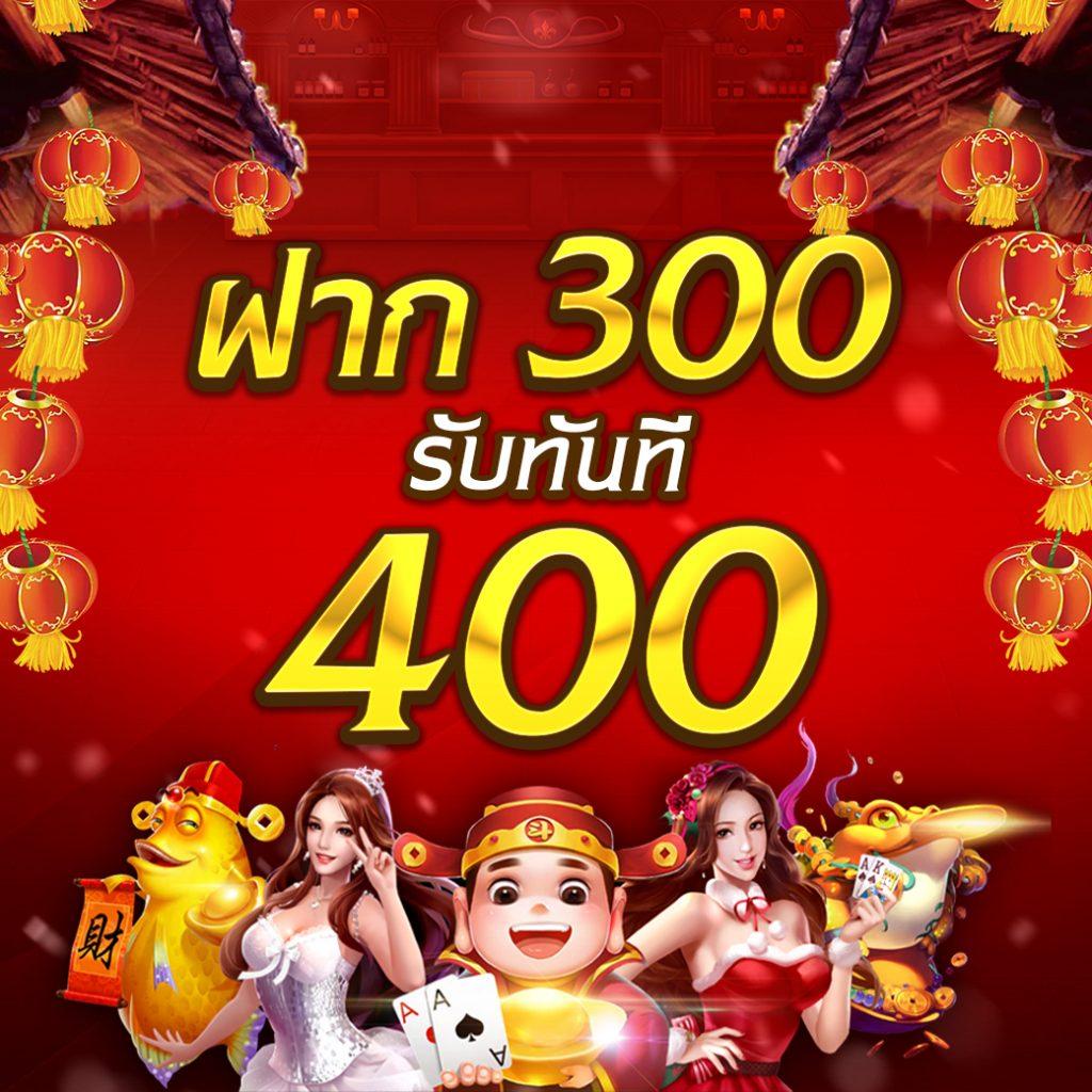 pung เครดิตฟรี แจกจริง รับง่ายเล่นได้ทุกเกม ที่สุดของคาสิโนออนไลน์