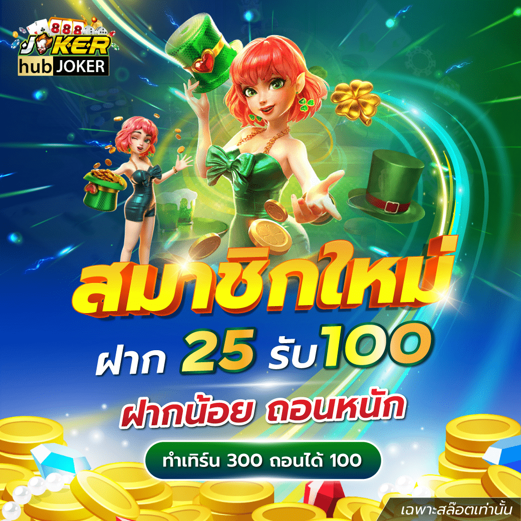 redbet168 รวมเกมเดิมพันทันสมัย ระบบออโต้ เล่นง่าย ได้เงินจริง