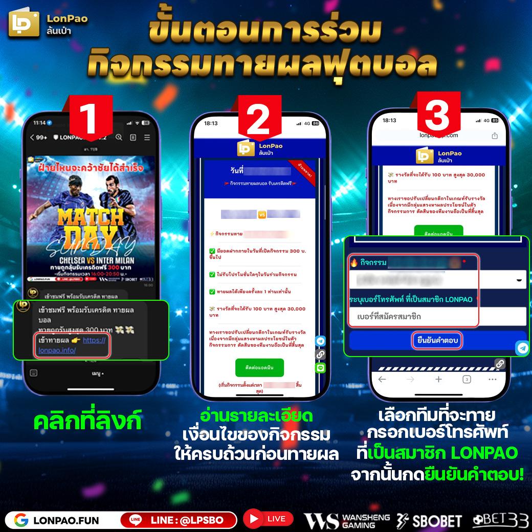 riches777 joker เว็บตรงสล็อตชั้นนำ เล่นง่าย จบไว ได้เงินจริง