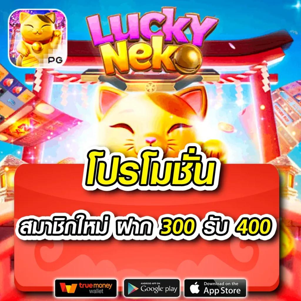 royal online v2 มือถือ ระบบเดิมพันปลอดภัย สมัครเลยวันนี้