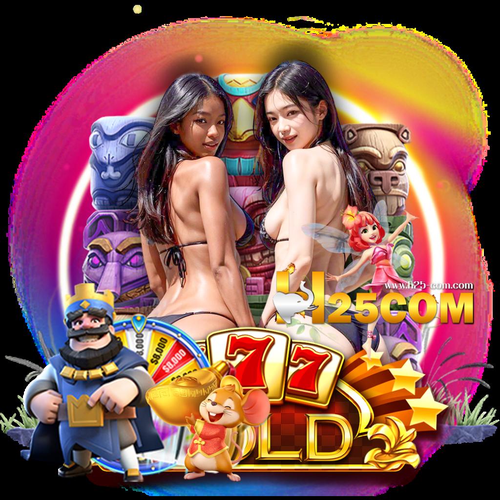 rw24 slot คาสิโนออนไลน์อันดับหนึ่ง เติมเต็มความสนุกทุกเวลา