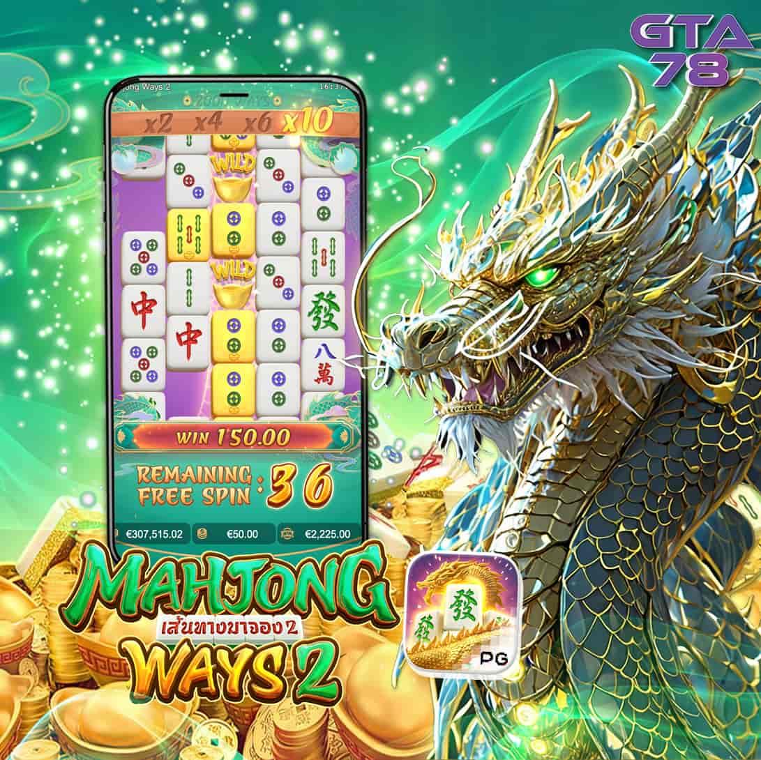 sa casino เว็บตรง รวมเกมพนันครบทุกค่ายมาแรง สมัครง่ายปลอดภัย