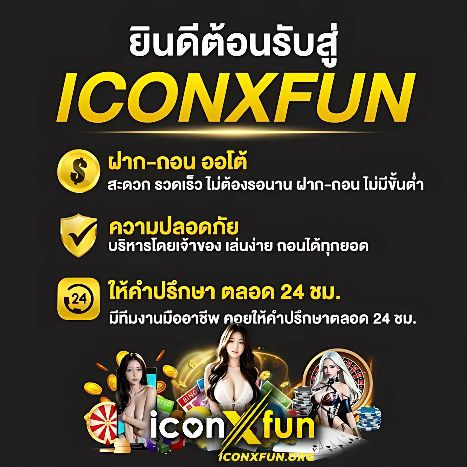 sa gaming 168 เว็บตรง เล่นง่าย จ่ายเต็มทุกยอด        