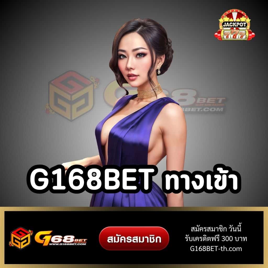 sb666 สล็อต เว็บหลัก รวมเกมใหม่ล่าสุด ระบบมั่นคง 2024