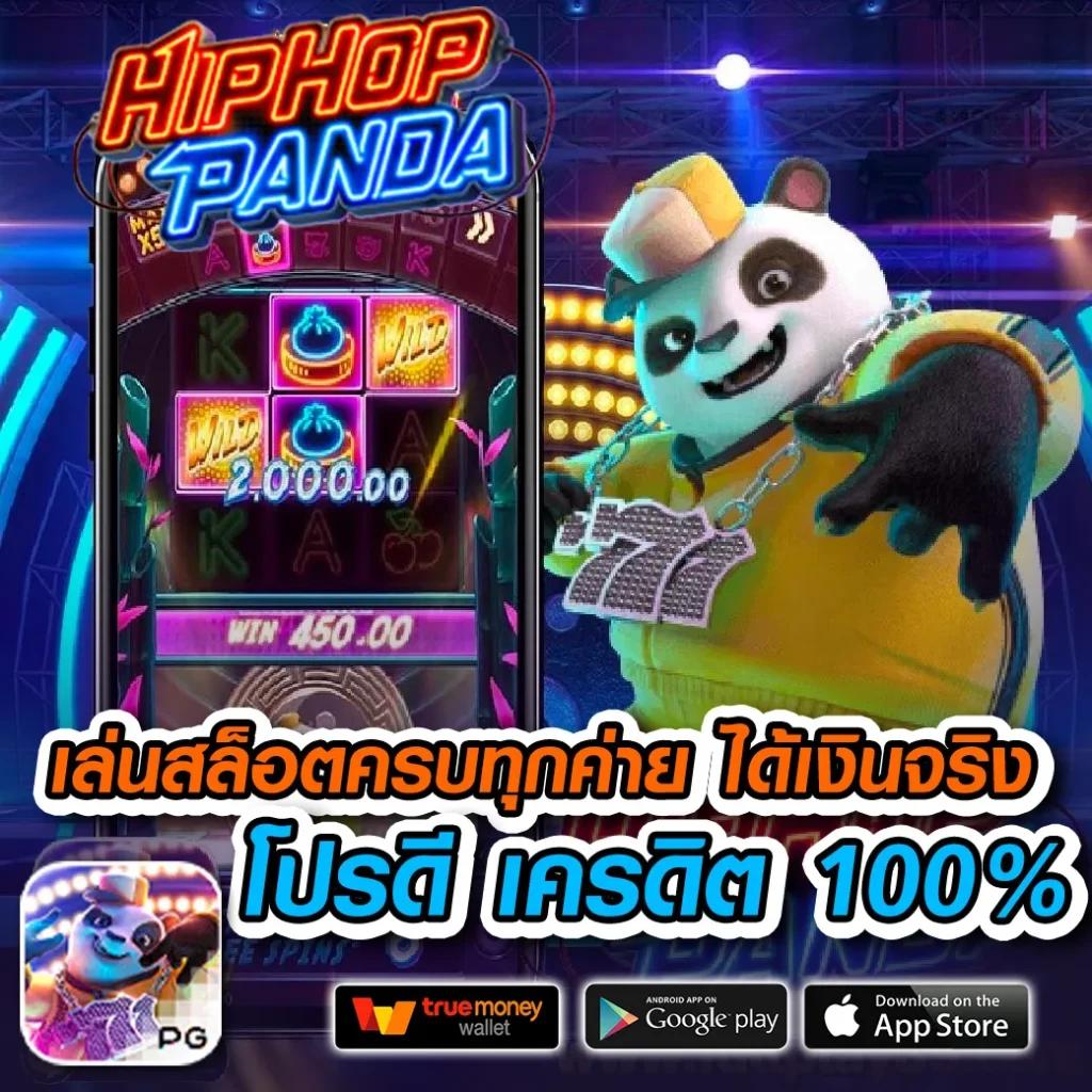 sbobet ผลบอลสด เว็บแทงบอลออนไลน์อันดับ1 เดิมพันง่ายจ่ายจริง