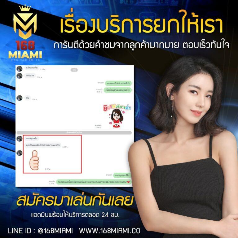 sexy casino เว็บตรง ยอดนิยม ระบบเสถียร ได้เงินจริง 2023