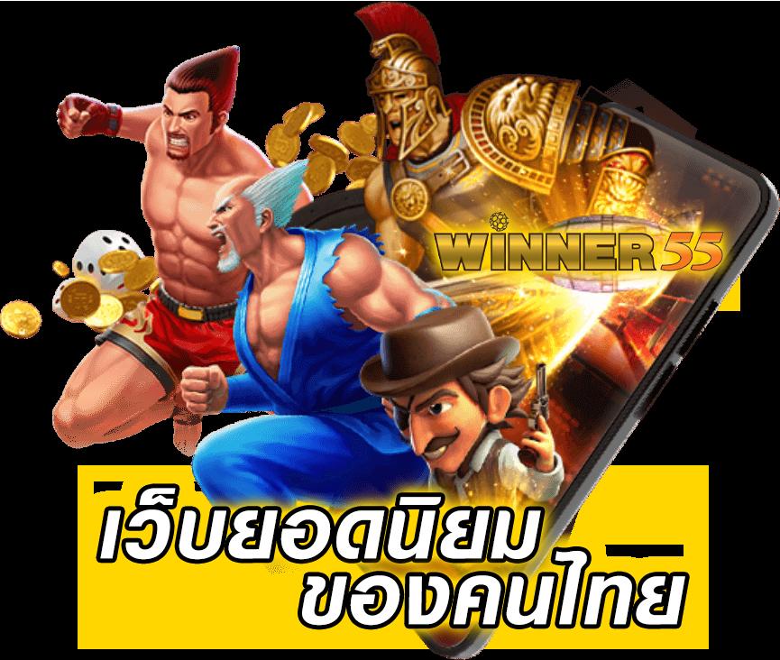 siam66 คาสิโนออนไลน์ครบวงจร ระบบทันสมัย แทงง่าย จ่ายจริง