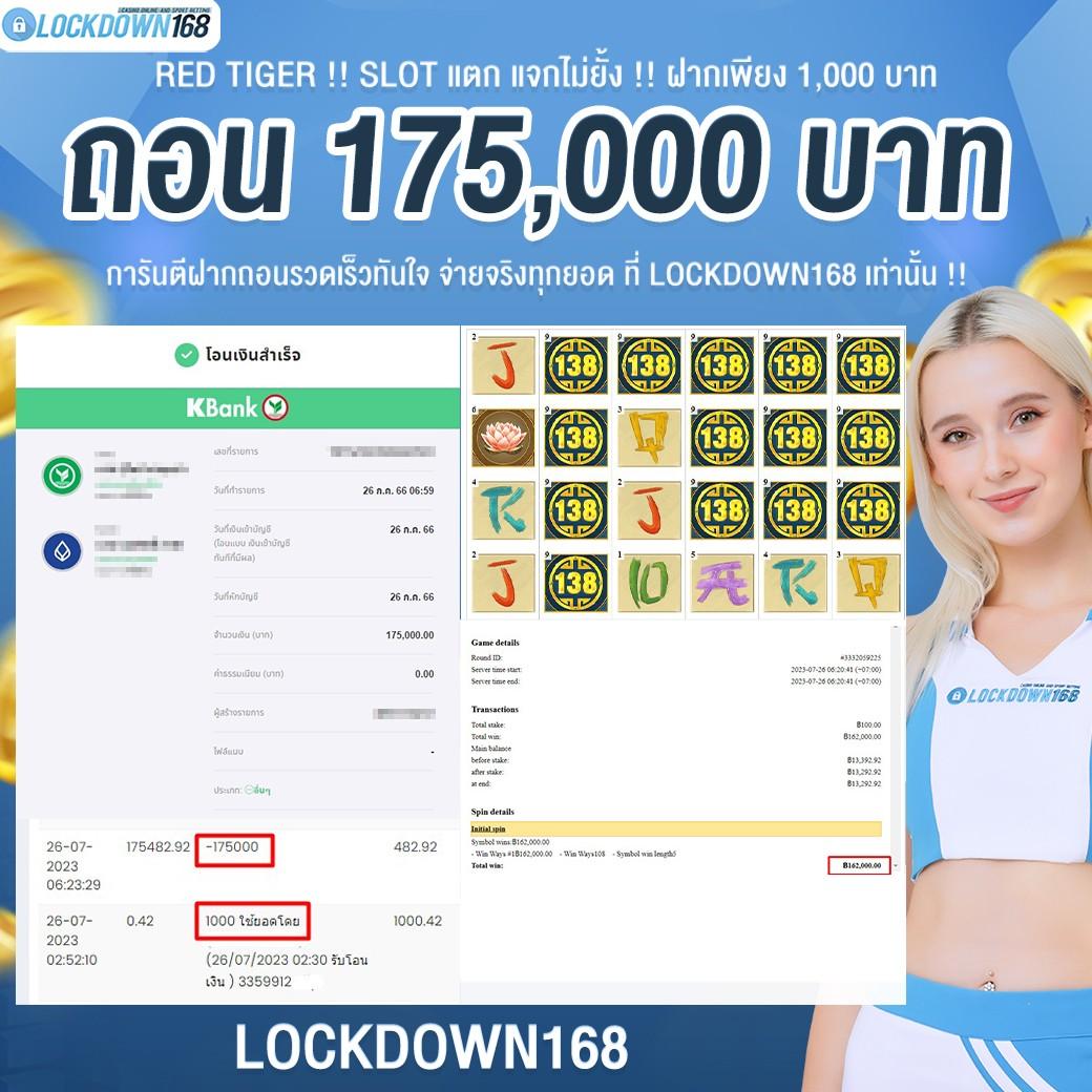 siamsport co th ศูนย์รวมเดิมพันกีฬาและคาสิโน สดใหม่ทันสมัยในไทย