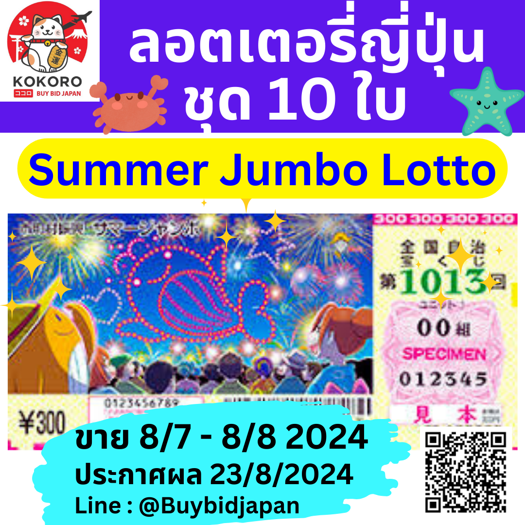 siamsport เว็บเดิมพันออนไลน์อันดับหนึ่ง บริการครบครันทุกความสนุก
