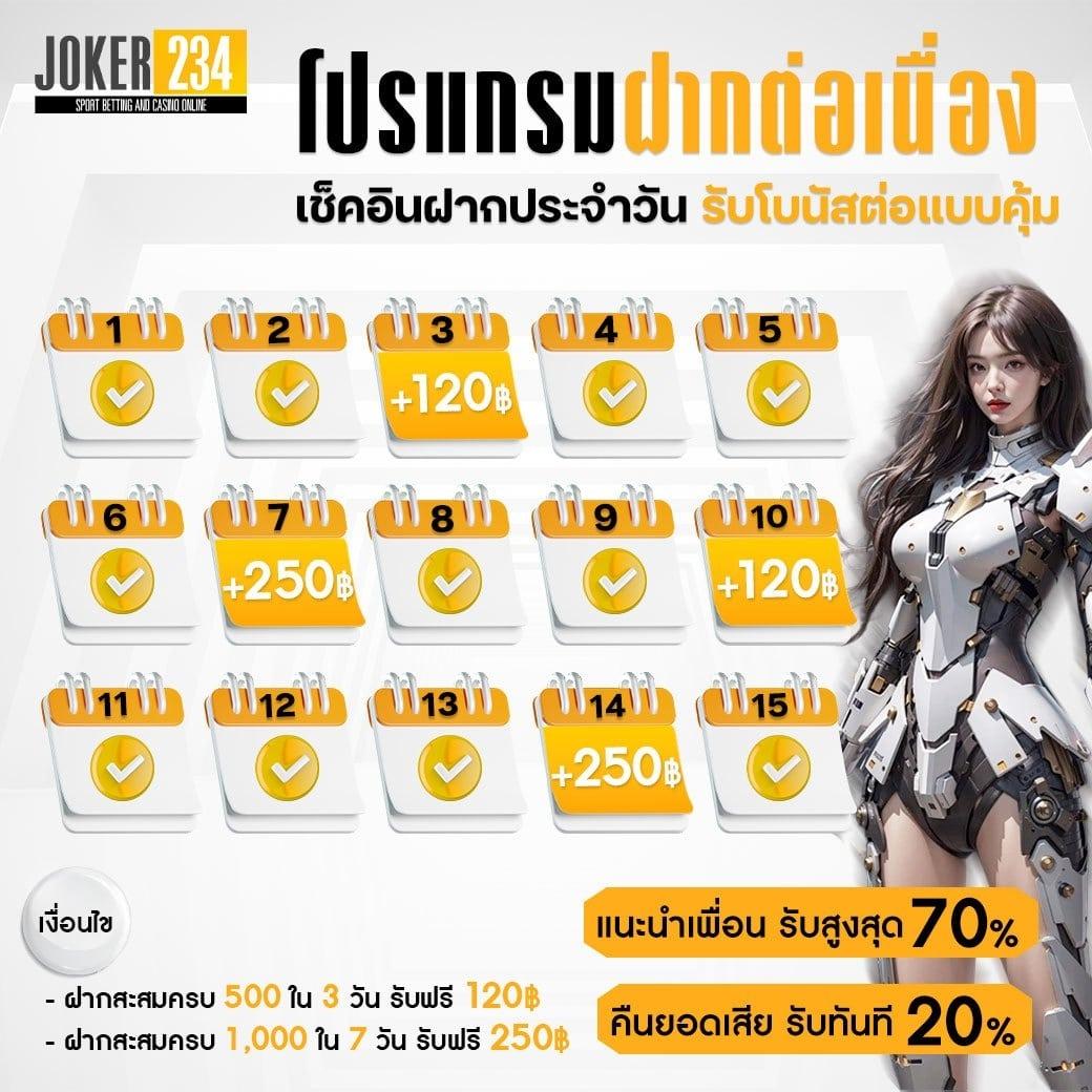 sing168 คาสิโนแนวใหม่ล่าสุด ระบบเป็นมิตรต่อผู้เล่นยอดนิยมในไทย