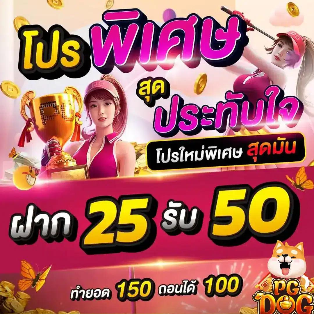 sll สล็อต เว็บตรงสล็อตชั้นนำ ระบบทันสมัย แจกโบนัสสุดคุ้ม