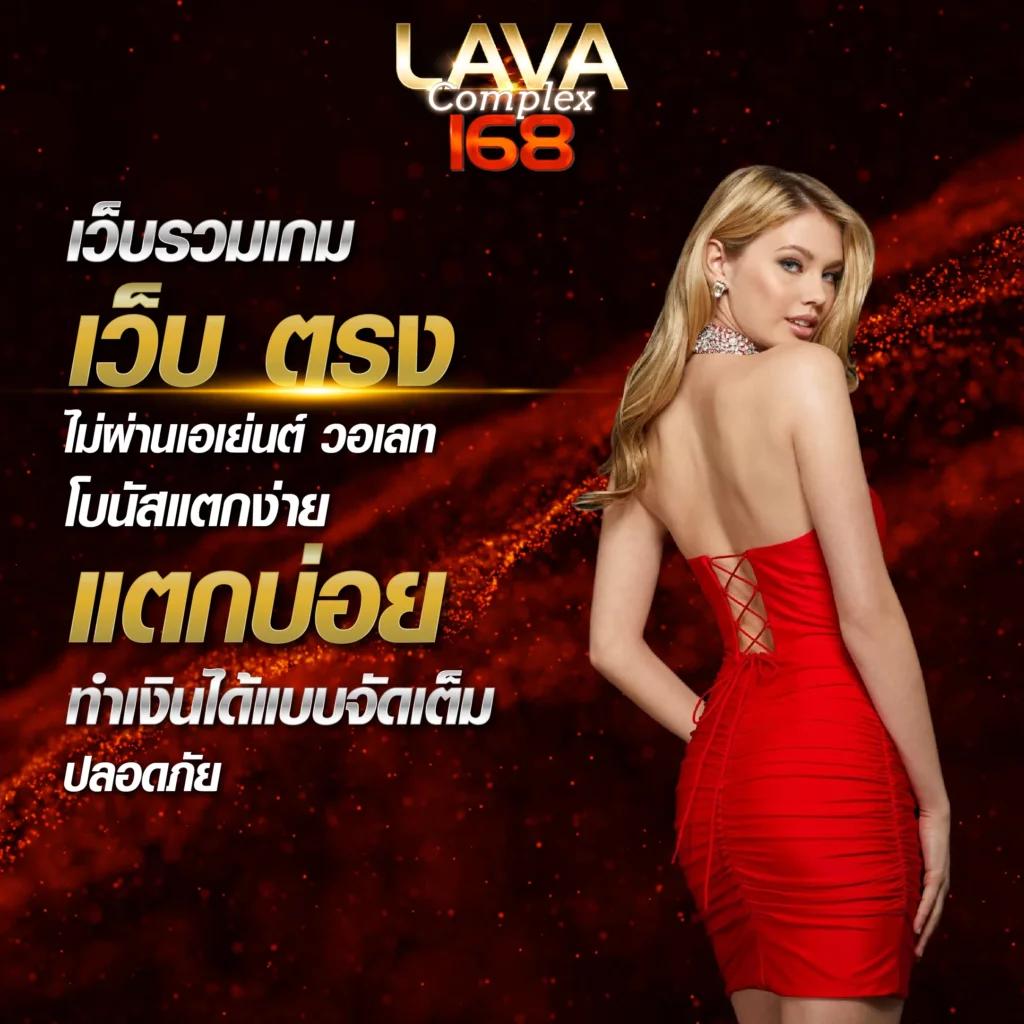 slot99 ทดลอง เล่นเกมใหม่ล่าสุดก่อนใคร รับเครดิตฟรีในคาสิโนออนไลน์