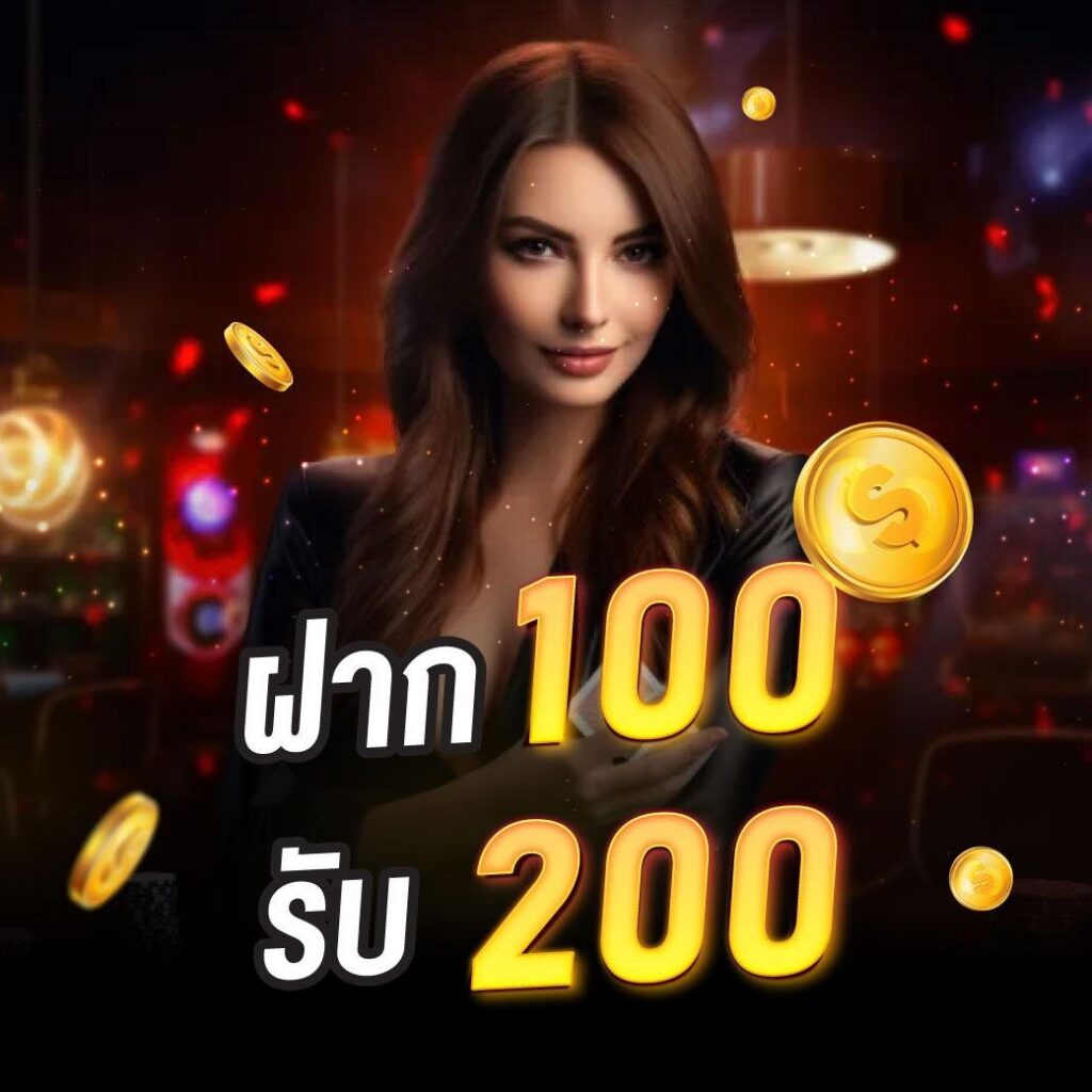 slot casino แพล็ตฟอร์มคาสิโนออนไลน์ยอดนิยมแห่งปี 2024