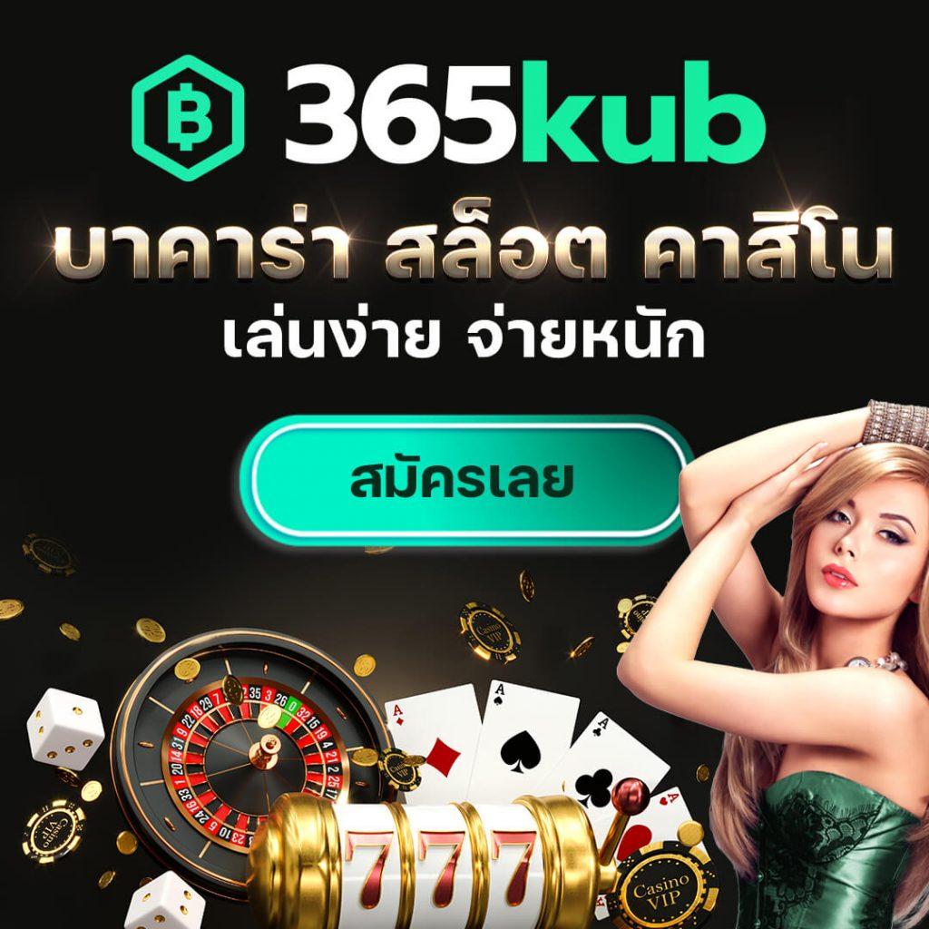 slot wallet 777 สมัครง่าย ฝากถอนอัตโนมัติ ปลอดภัย 2024