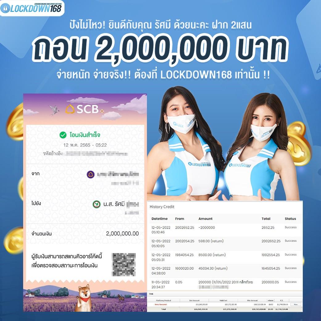 slot เว็บตรง คาสิโนออนไลน์คุณภาพ บริการรวดเร็ว ทันใจ