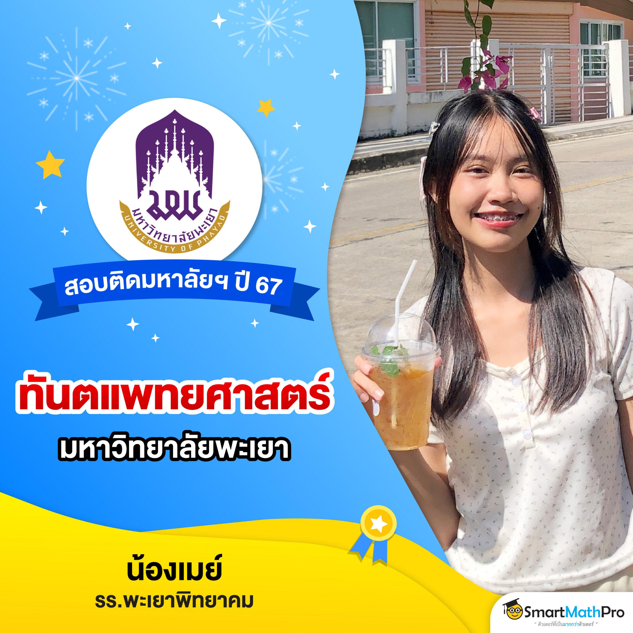  slotxo369 pg เว็บตรง ทำเงินง่าย ฝาก-ถอนรวดเร็วล่าสุด 2024
