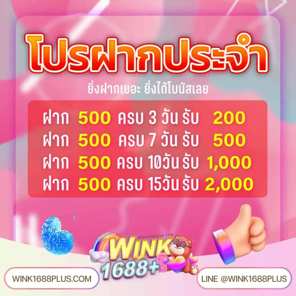spbet99 คาสิโนชั้นนำ รวมเกมสล็อตล่าสุด ยอดนิยมในไทย