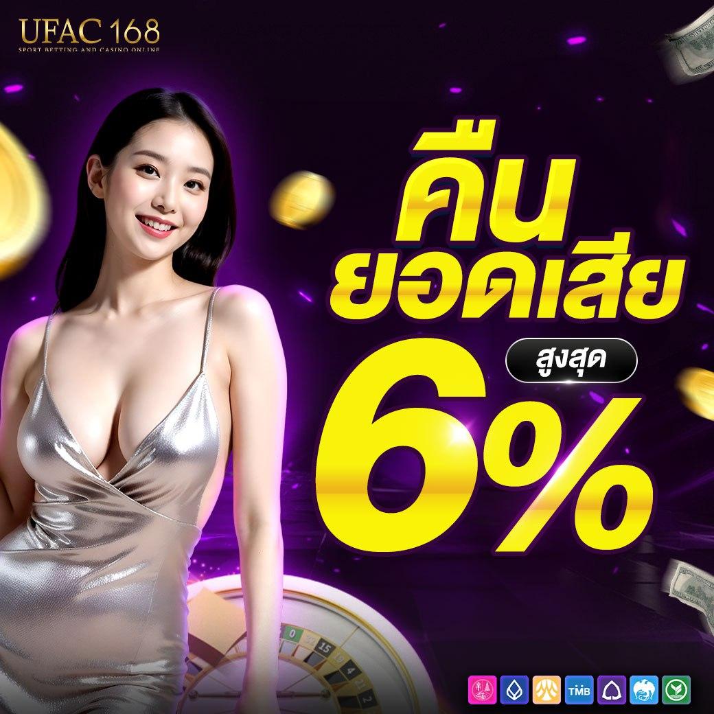 sptpgslot ศูนย์รวมเกมสล็อตสุดฮิต เดิมพันง่าย จ่ายจริง