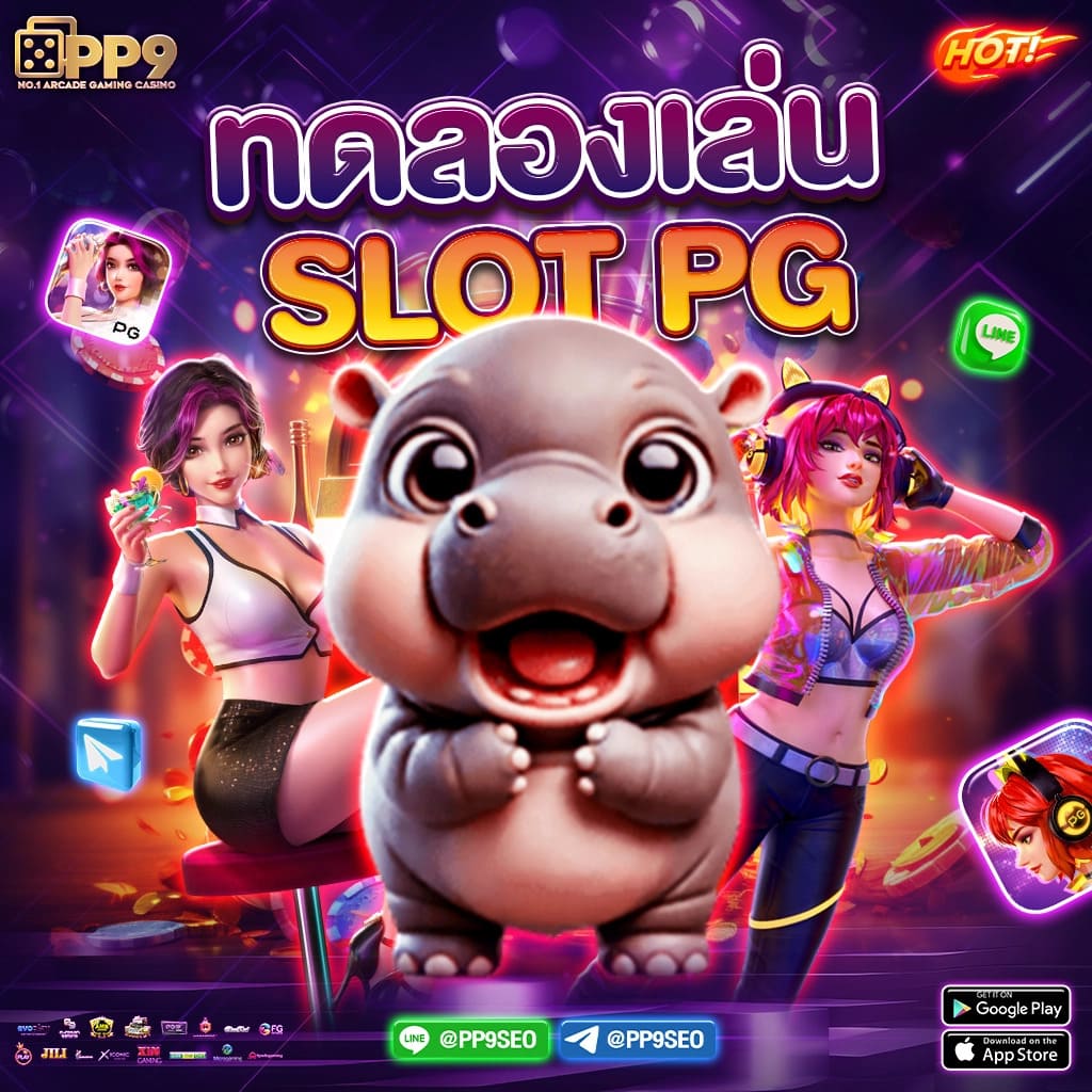sptslot แพลตฟอร์มคาสิโนออนไลน์ยอดนิยม แทงง่าย ฝากถอนทันใจ