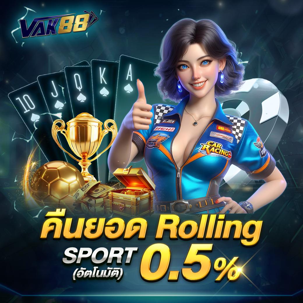 ssc4 bet คาสิโนเว็บตรง มั่นใจ เล่นง่าย ระบบดีที่สุดในไทย