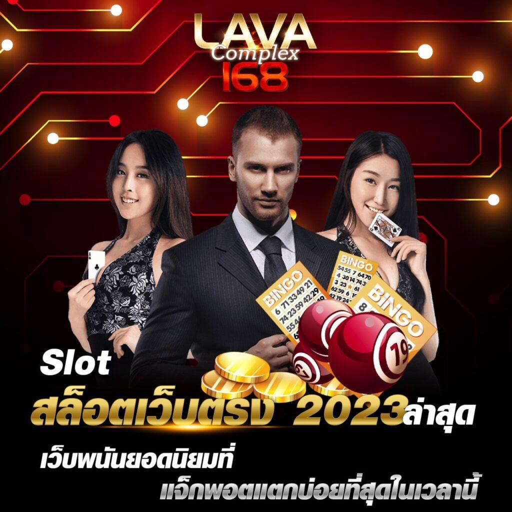 ssc4 เว็บคาสิโนออนไลน์อันดับหนึ่ง สมัครง่าย จ่ายจริง 2024