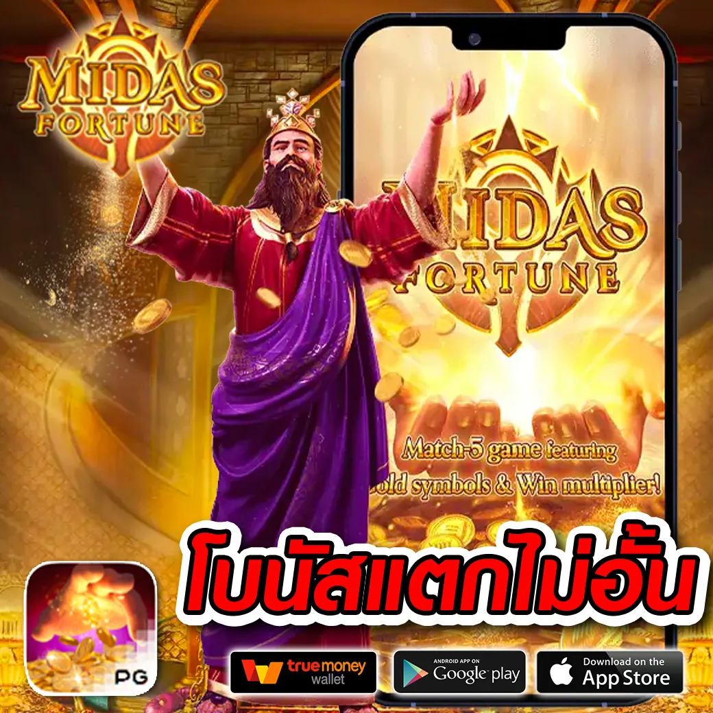 superbonus888auto คาสิโนออนไลน์ครบวงจร ระบบไวสุดในไทย