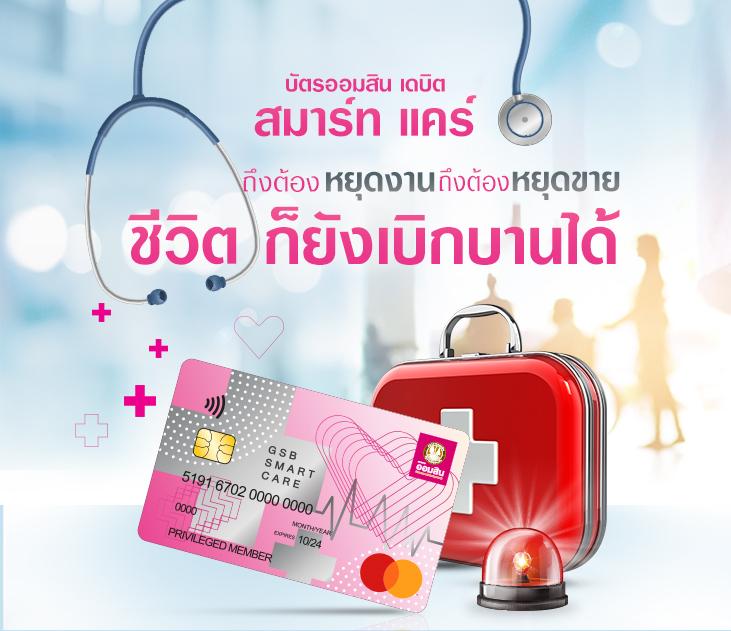 superslot888 คลังเกมสล็อตออนไลน์สุดฮิต ตรงใจนักเดิมพันไทยที่สุด