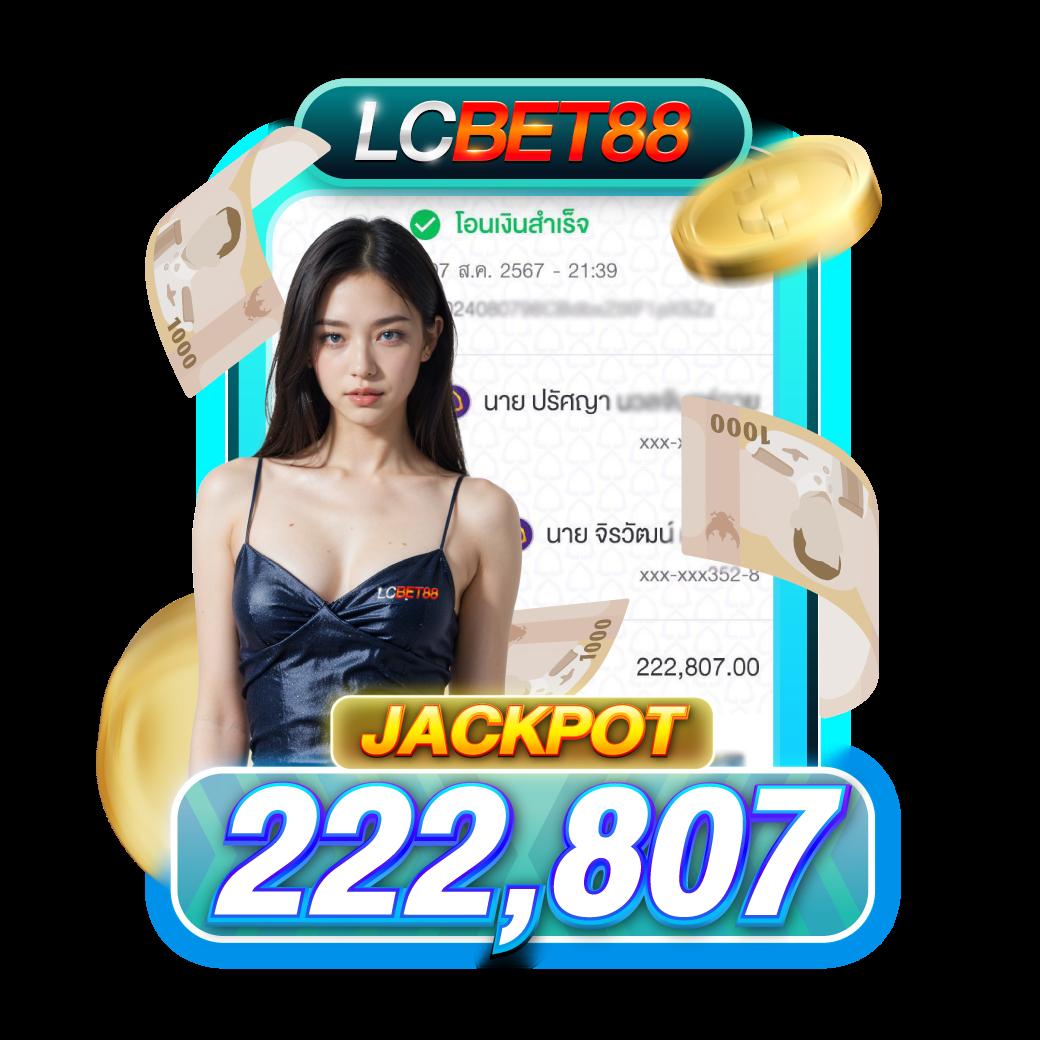superslot999 คาสิโนออนไลน์แนวใหม่ รวมเกมสล็อตสุดฮิตที่นิยมในไทย