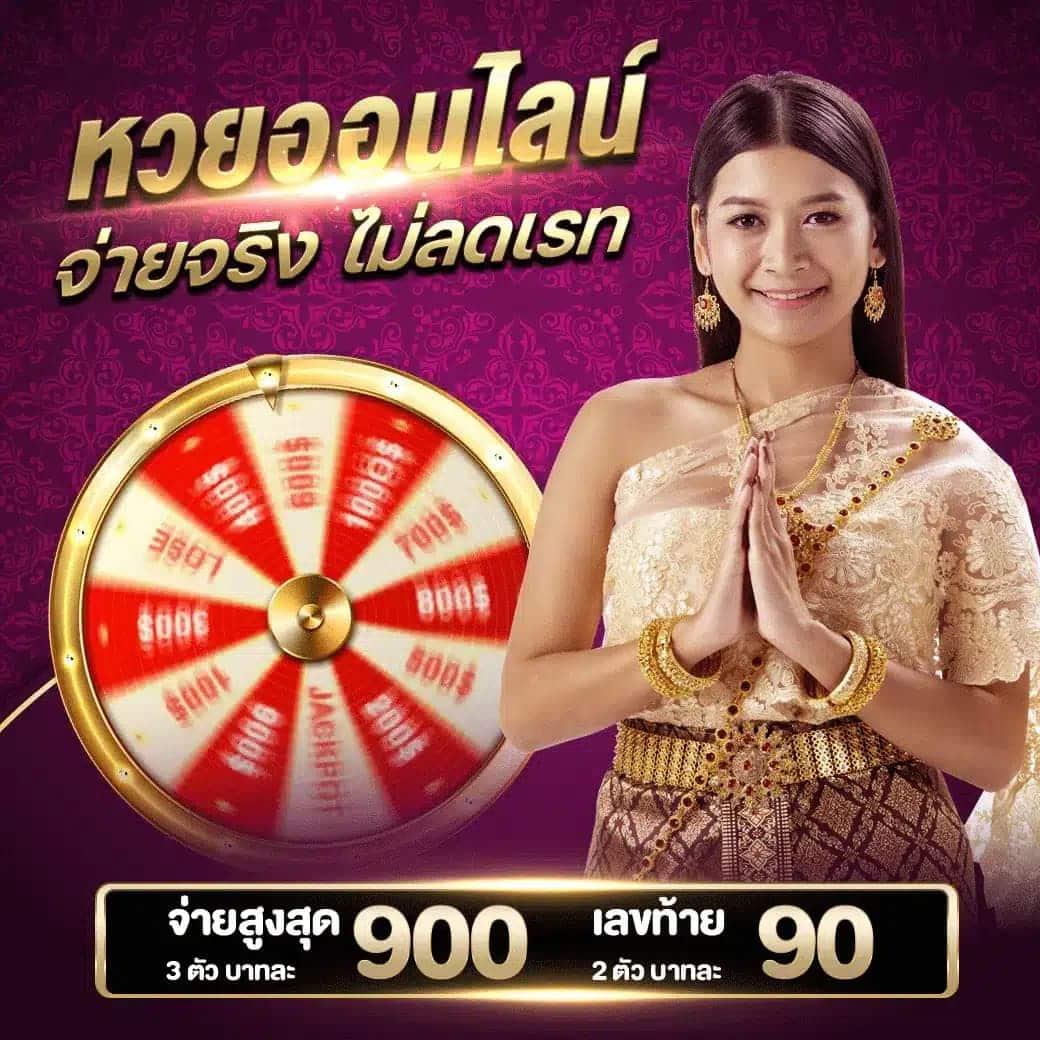 sweet888สล็อต เว็บคาสิโนออนไลน์ยอดนิยม พร้อมเดิมพันใหม่ล่าสุด