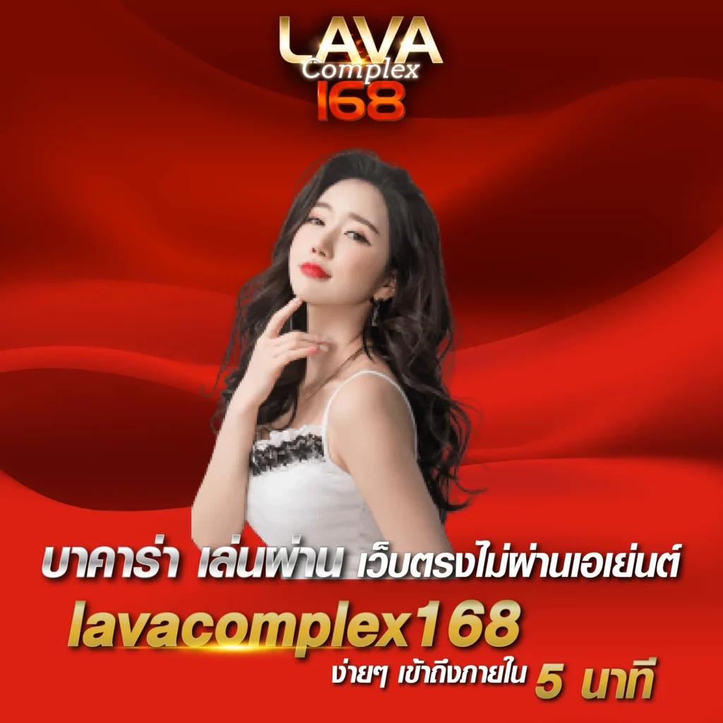 th97 slot คาสิโนออนไลน์ ลุ้นสนุก ระบบทันสมัย จ่ายจริง 2024