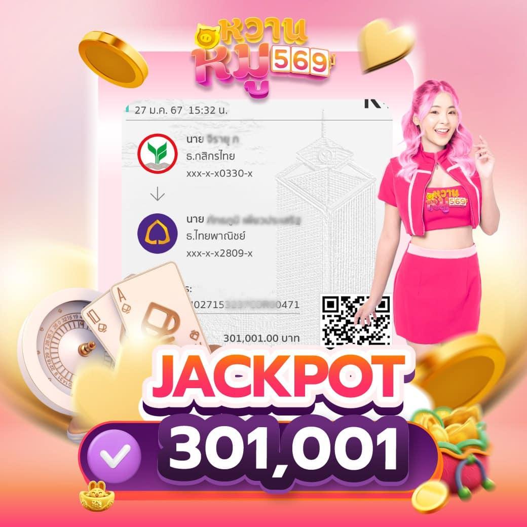 the parq คาสิโนออนไลน์อันดับหนึ่ง รวมเกมสุดฮิตอันดับ 1 ของไทย