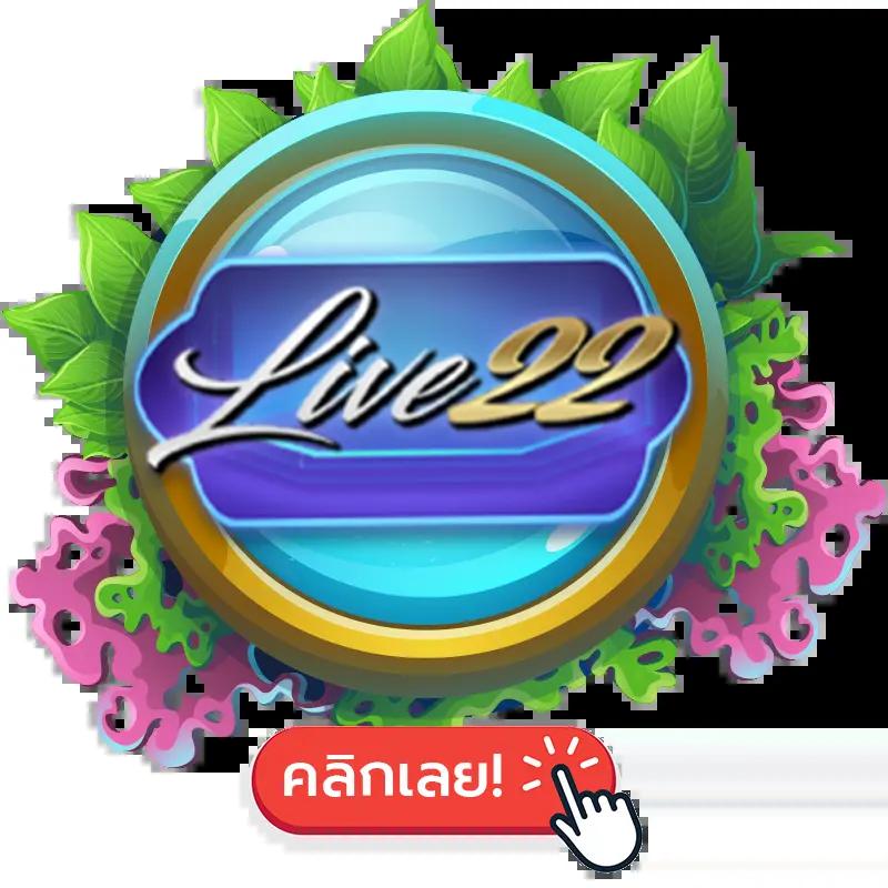 thscore livescore เว็บคาสิโนออนไลน์อันดับหนึ่งในไทย ครบวงจรทุกเกมเดิมพัน