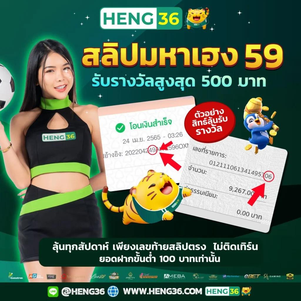 thscore mobi vip คาสิโนออนไลน์อันดับหนึ่ง พร้อมสูตรเด็ดและโปรโมชั่นสุดคุ้ม