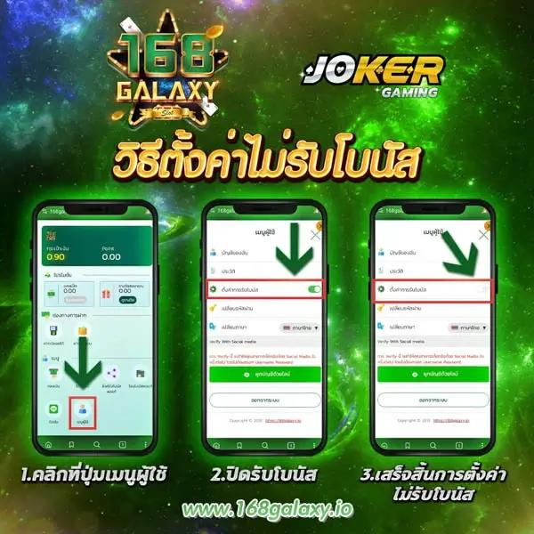 thscore old คาสิโนออนไลน์ครบวงจร พร้อมโปรโมชั่นสุดคุ้ม 2024