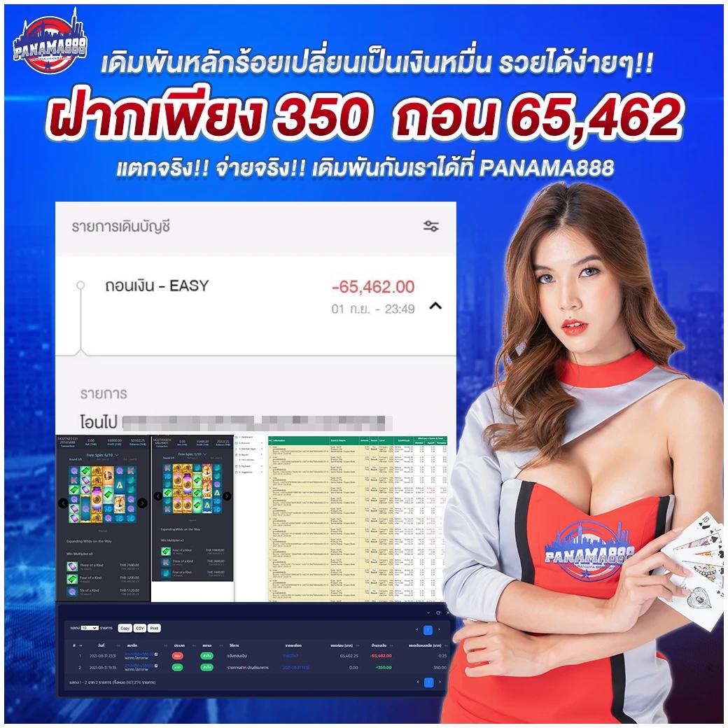 thscore ไทย เว็บเกมดี เกมดัง เว็บตรง จ่ายไวรับรองความสนุก