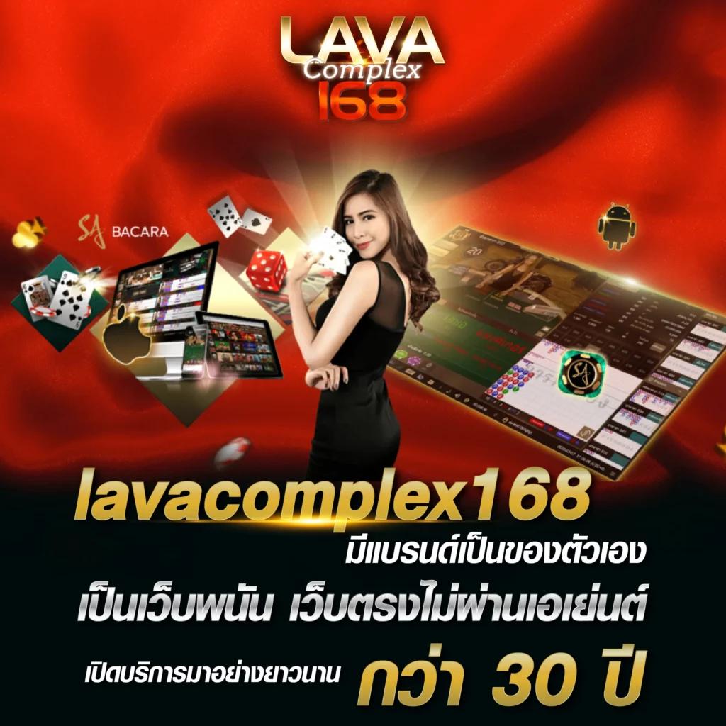 thscores เว็บคาสิโนออนไลน์อันดับหนึ่ง บริการทันสมัย ปลอดภัย 2024
