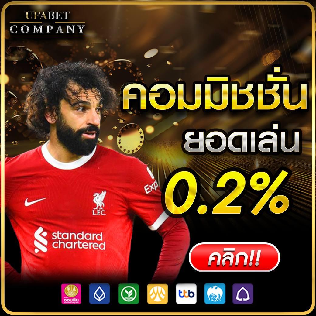 thvip คาสิโนอันดับหนึ่ง พร้อมบริการเกมทันสมัยและปลอดภัย