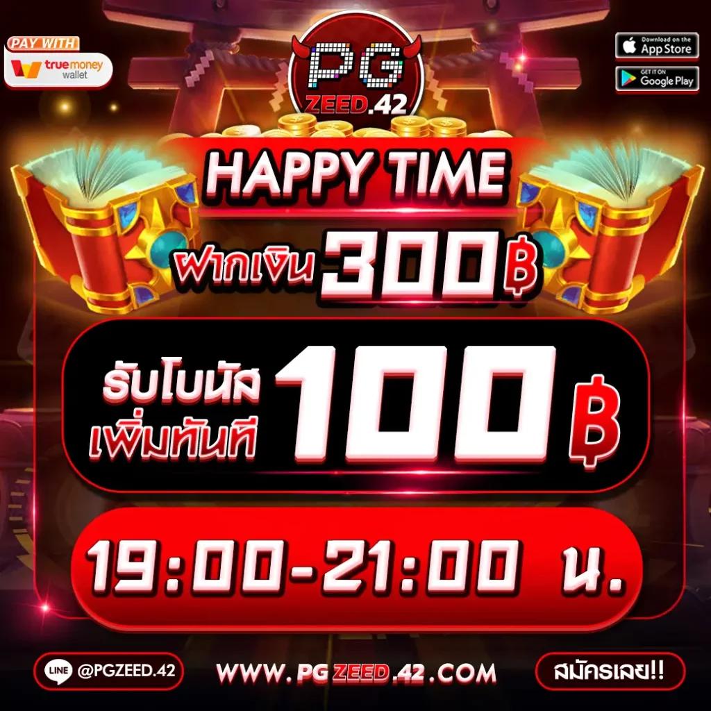 tigersoft คาสิโนสมัยใหม่ ฝากถอนเร็ว ระบบอัตโนมัติ มั่นใจได้