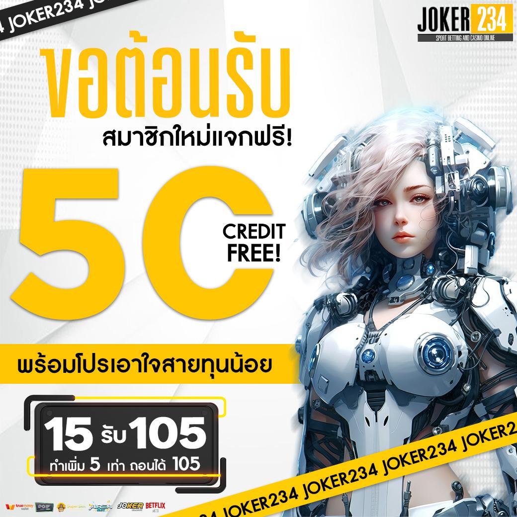 time899 com แหล่งรวมเกมเดิมพันครบวงจร มั่นคง ปลอดภัย 2024