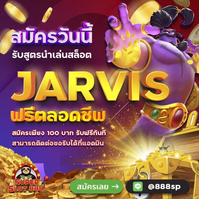 tq88 สล็อต แพลตฟอร์มเกมออนไลน์ยอดนิยม สร้างรายได้ง่ายๆ