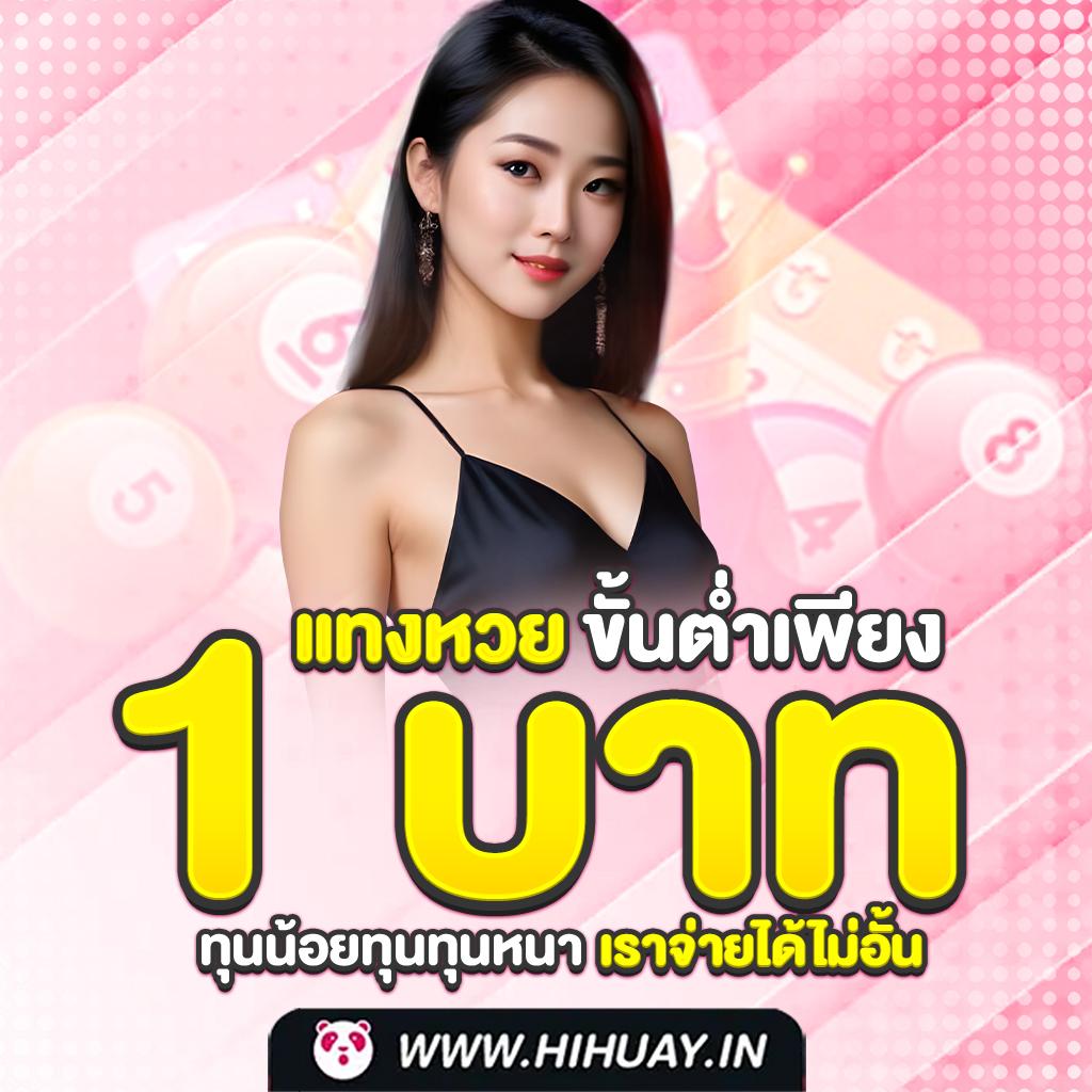 tสกอ คาสิโนแห่งใหม่ สุดยอดเกมฮิต ทันสมัย 2024
