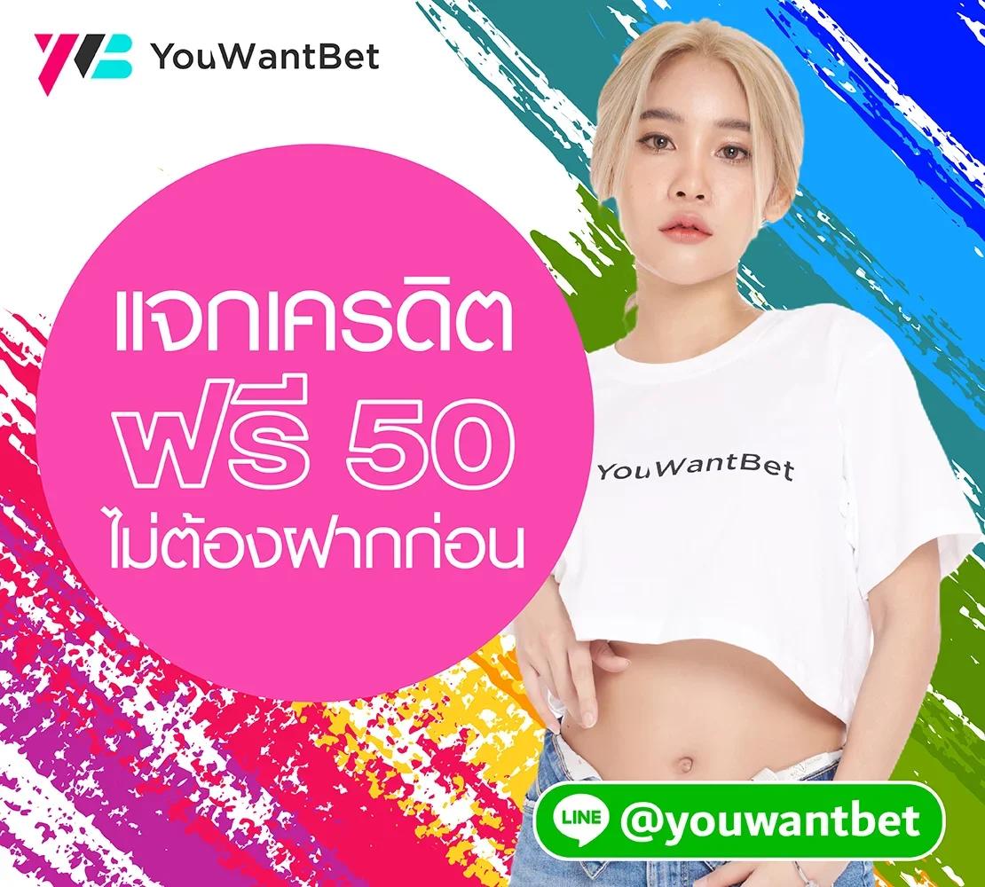 ufa165 เว็บคาสิโนออนไลน์ครบวงจร เล่นง่าย จ่ายจริงทุกยอด