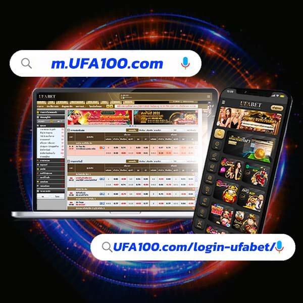 ufa168 ทางเข้าเล่นมือถือ เว็บตรงมั่นใจ เล่นง่าย จ่ายจริง