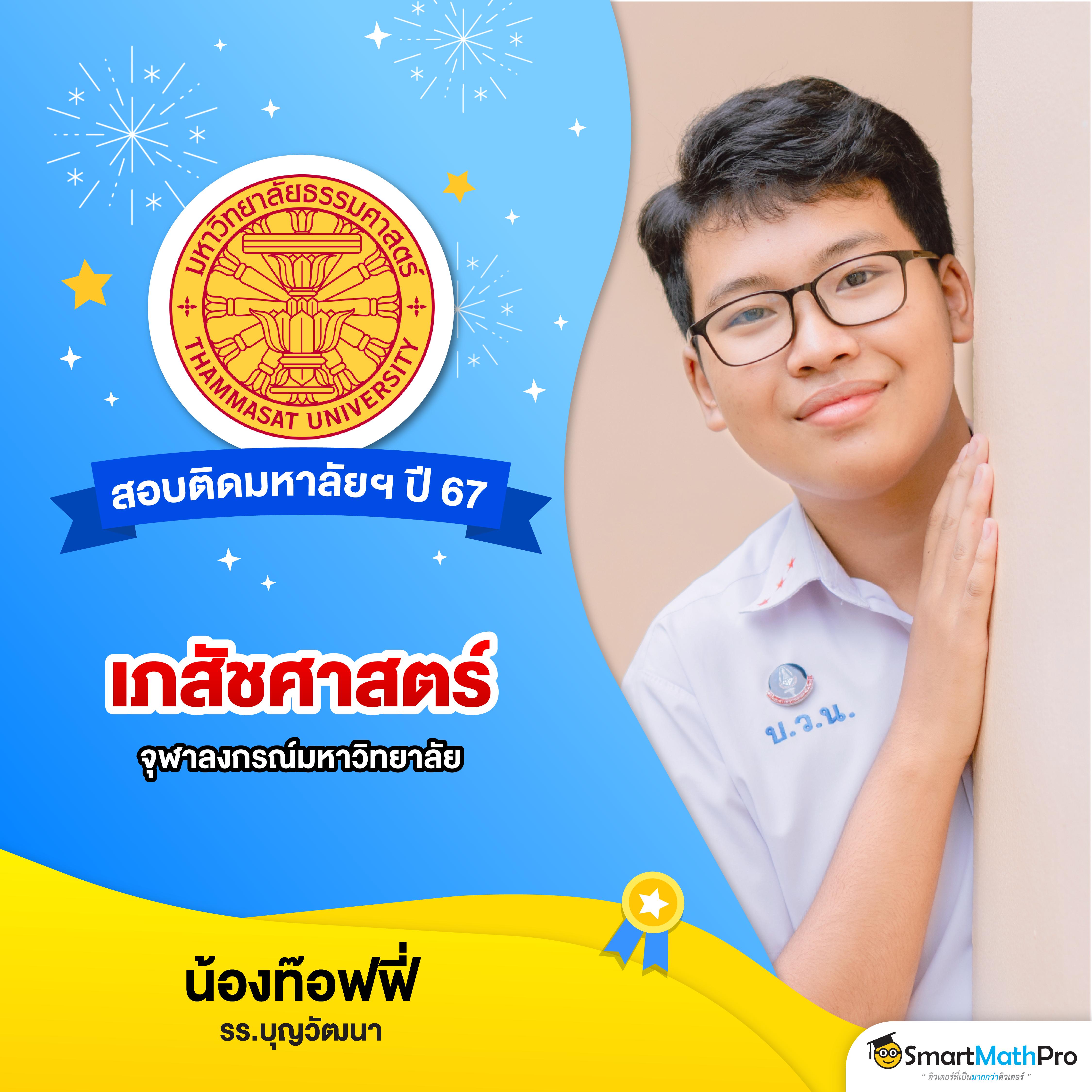 ufa1919 สล็อตเว็บตรง รวมเกมสล็อตแตกง่าย โบนัสฟรี 100%