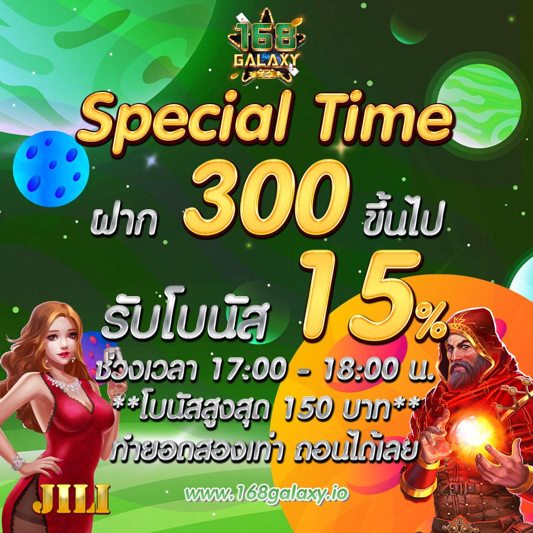 ufa191 แค่สมัคร ฝากถอนง่าย มั่นใจทุกเดิมพันในเอเชีย