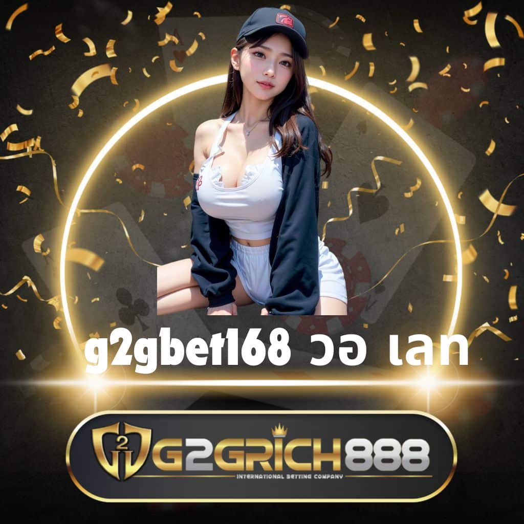 ufa289h คาสิโนออนไลน์ครบวงจร ระบบออโต้ เดิมพันง่าย ได้เงินจริง