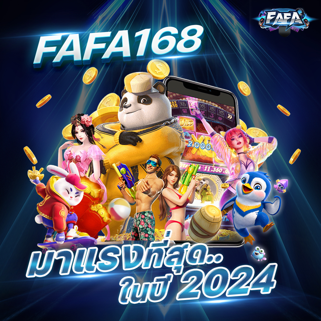 ufa3366 คาสิโนออนไลน์ครบวงจร ระบบมั่นใจ ปลอดภัย แทงบอล บาคาร่า สล็อต