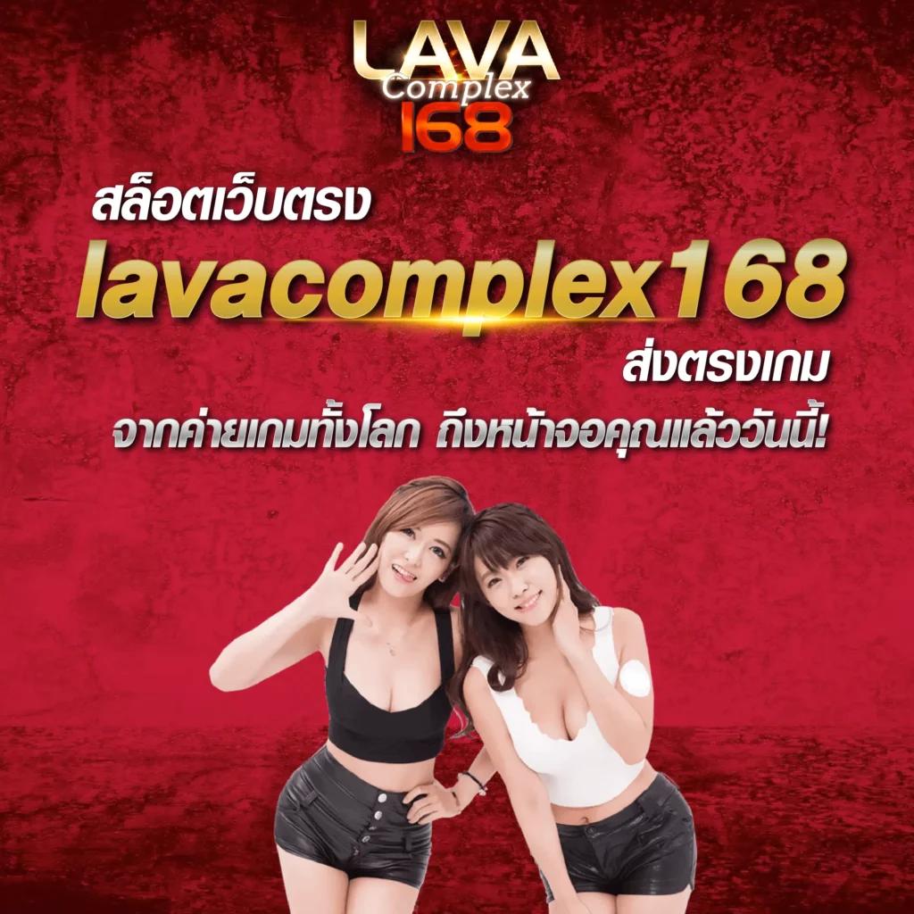 ufa3500 ศูนย์รวมเกมเดิมพันออนไลน์ทันสมัย มาตรฐานสูงสุดในไทย